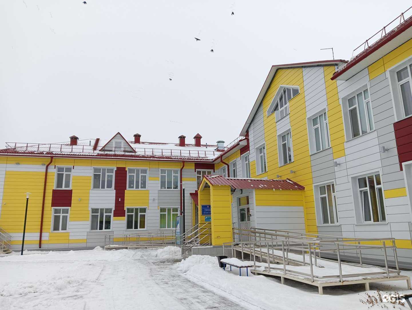 Отзывы на компанию Детский сад №10 в Омске c фото