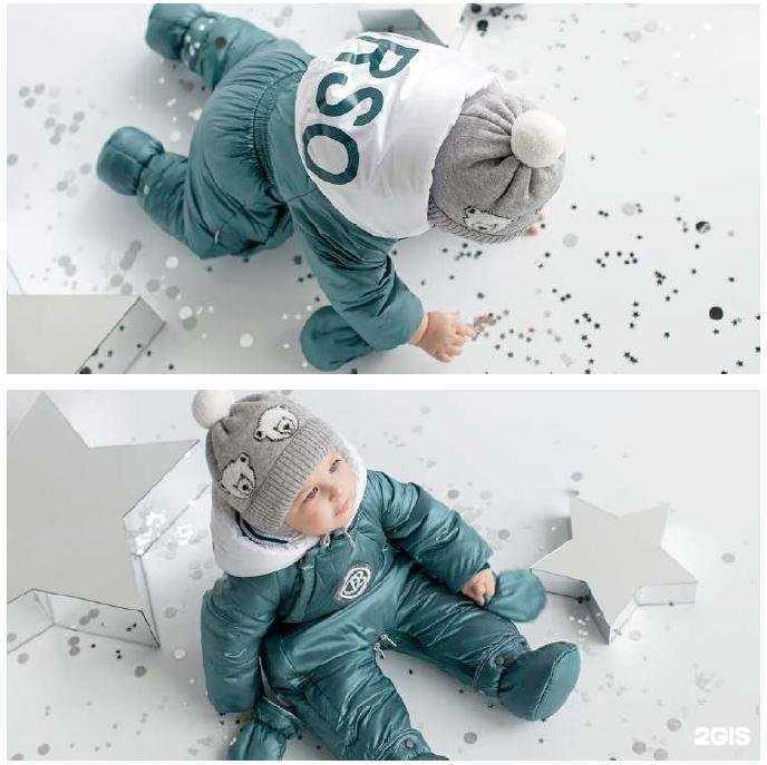 Отзывы на компанию Кроха в г. Коломна c фото