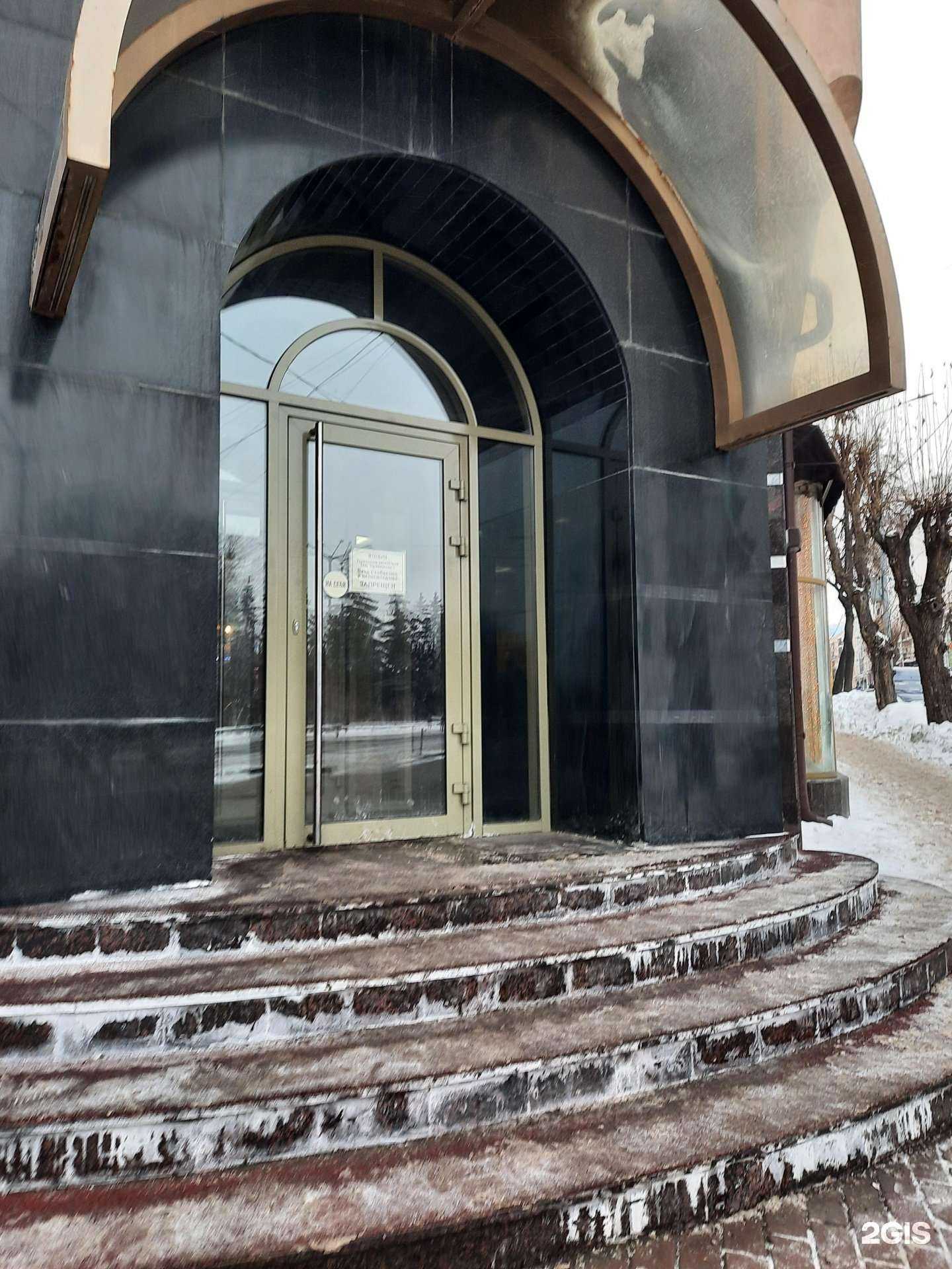 Отзывы на компанию Mimiroom_perm в Перми c фото