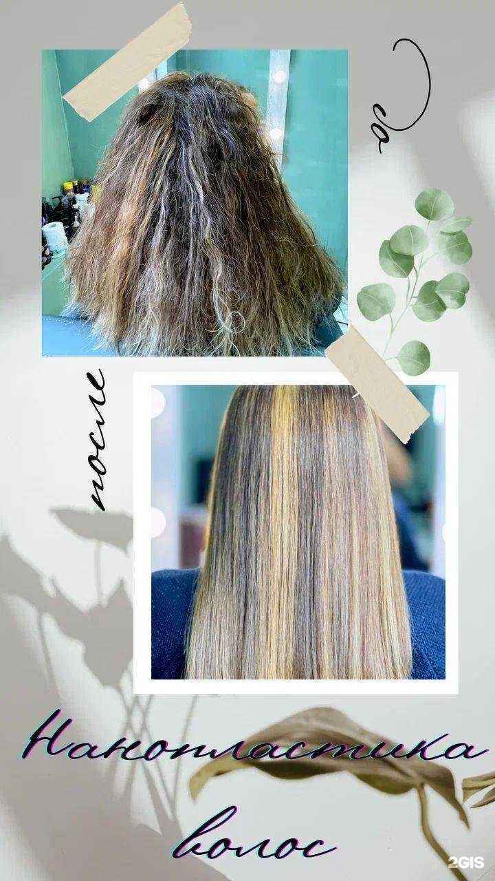 Отзывы на компанию Ника в г. Отрадное c фото