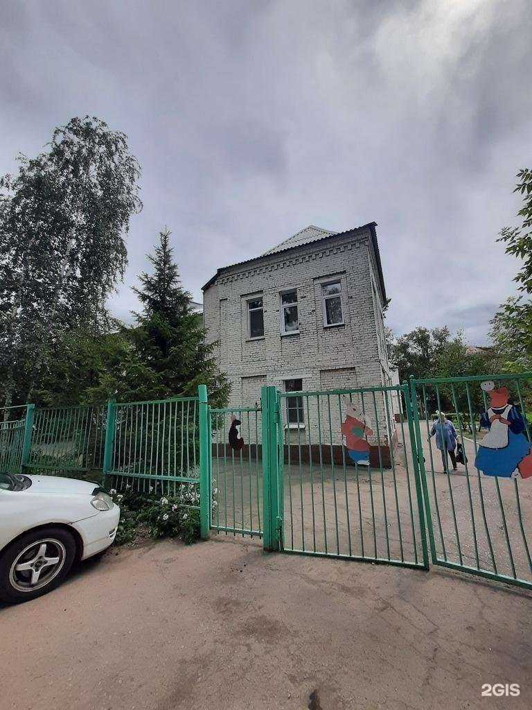 Отзывы на компанию Детский сад №195 в Омске c фото