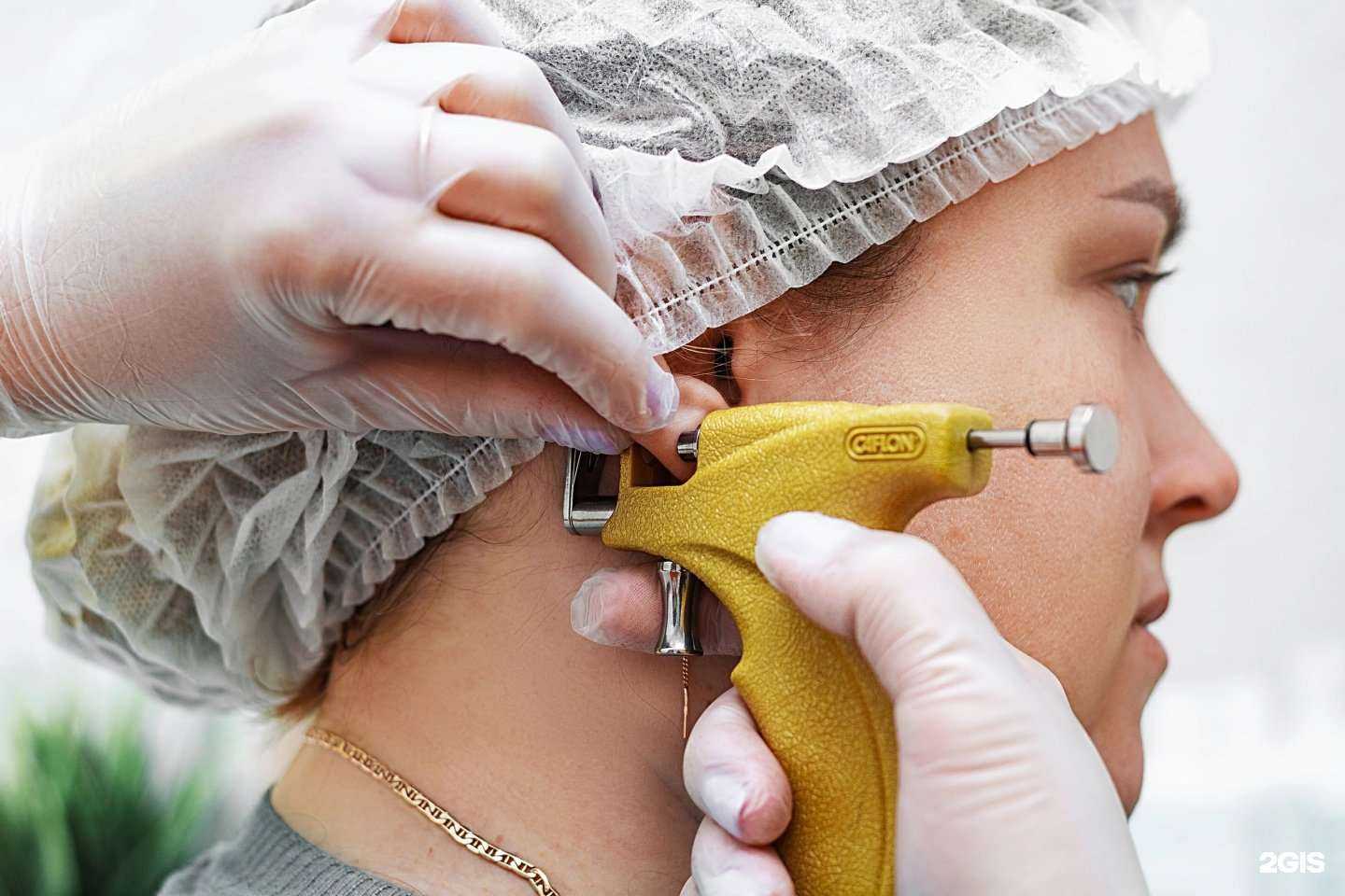 Отзывы на компанию Pro Touch в Нижнем Новгороде c фото