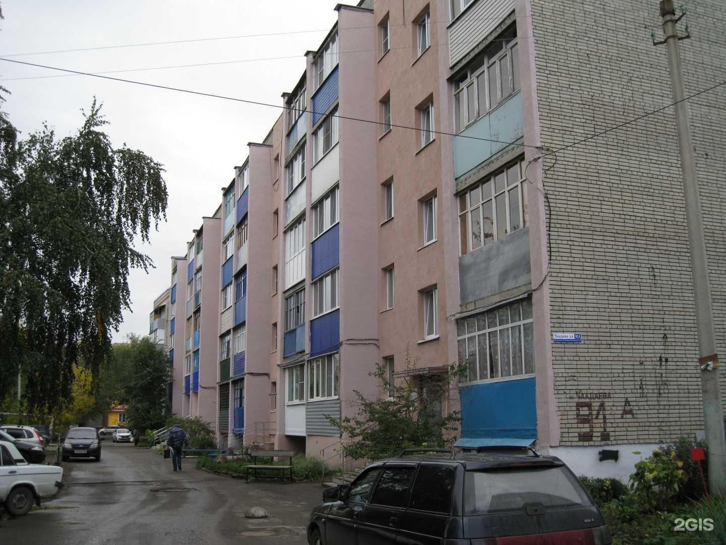 Отзывы на компанию Городская детская библиотека №9 в Пензе c фото - фотография 2 из 2