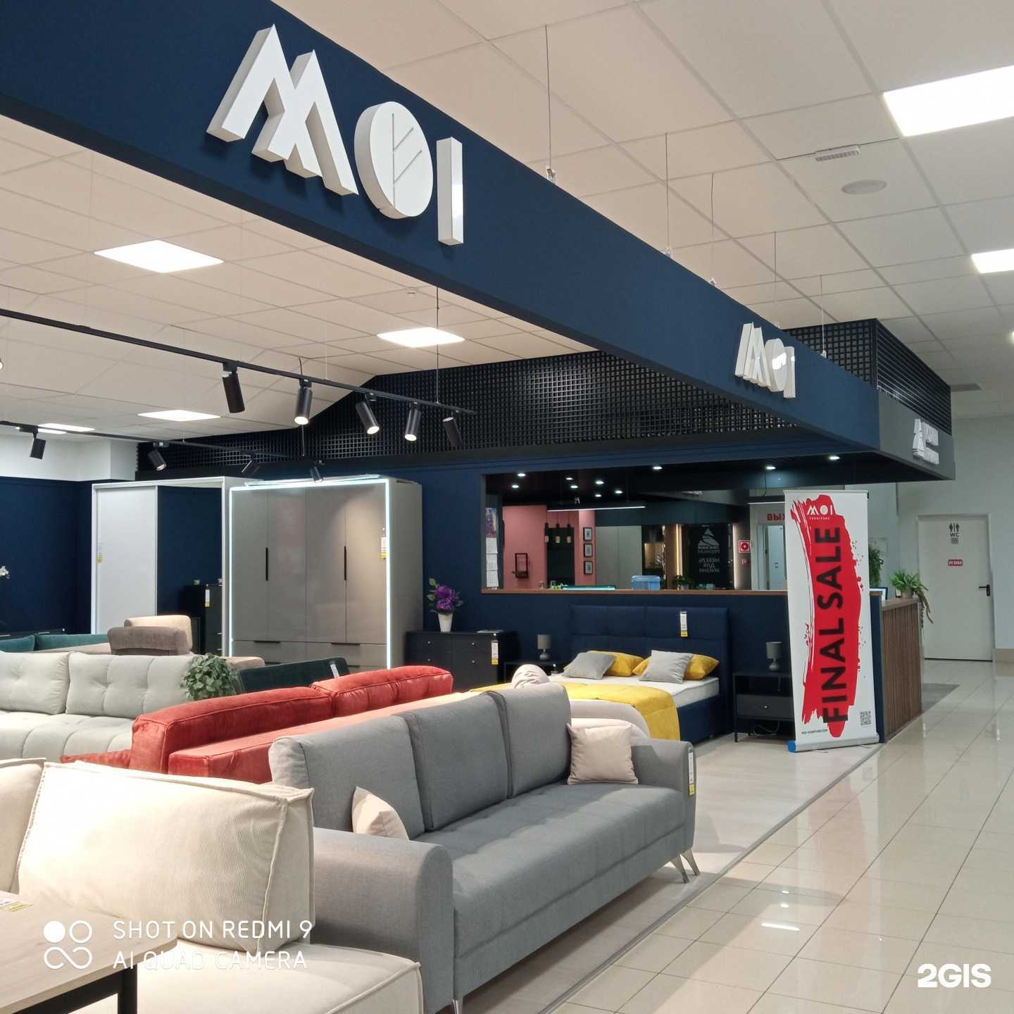 Отзывы на компанию Moifurnitura в Калининграде c фото