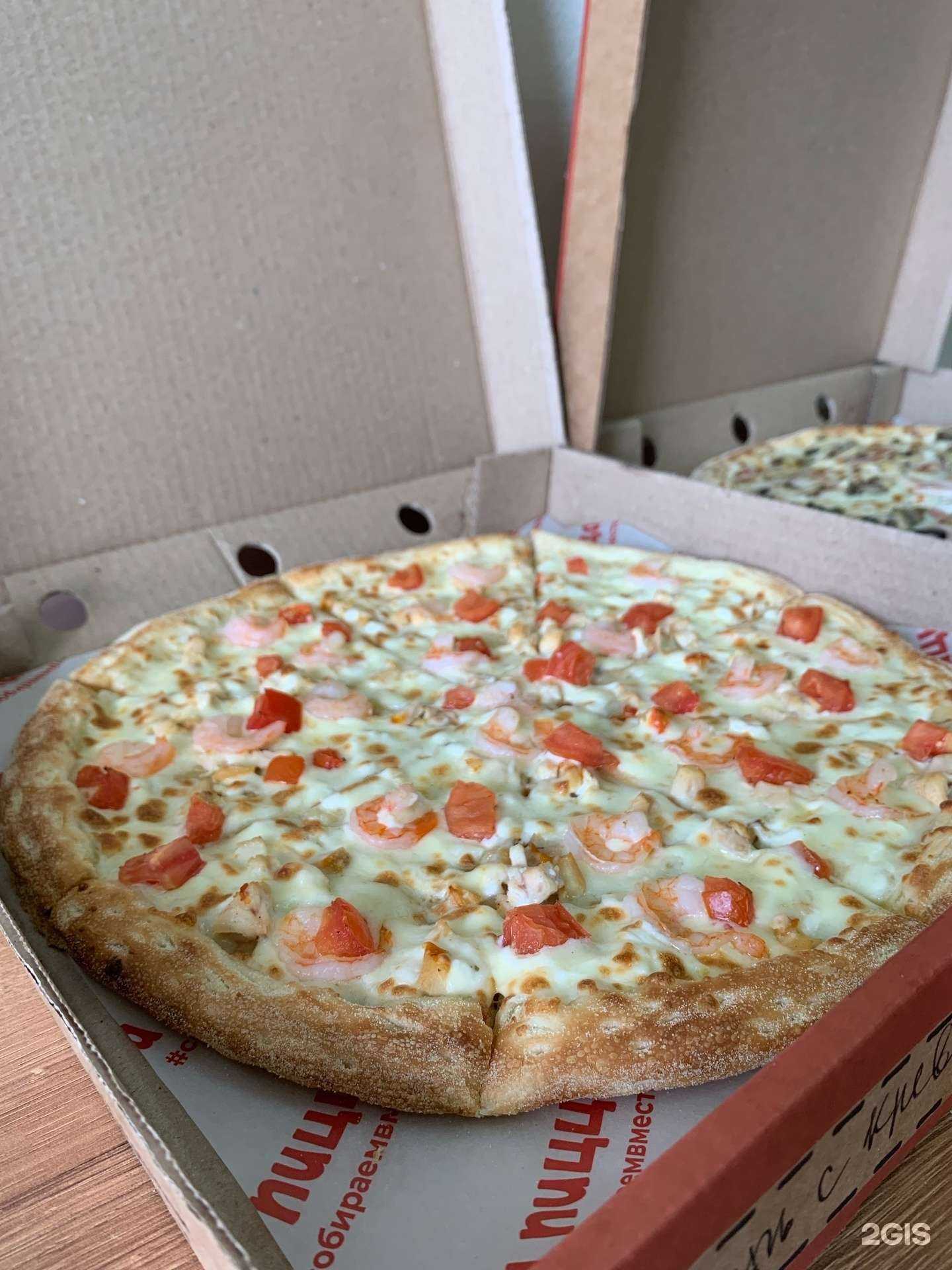 Отзывы на компанию Ла Пицца в г. Новокузнецк c фото