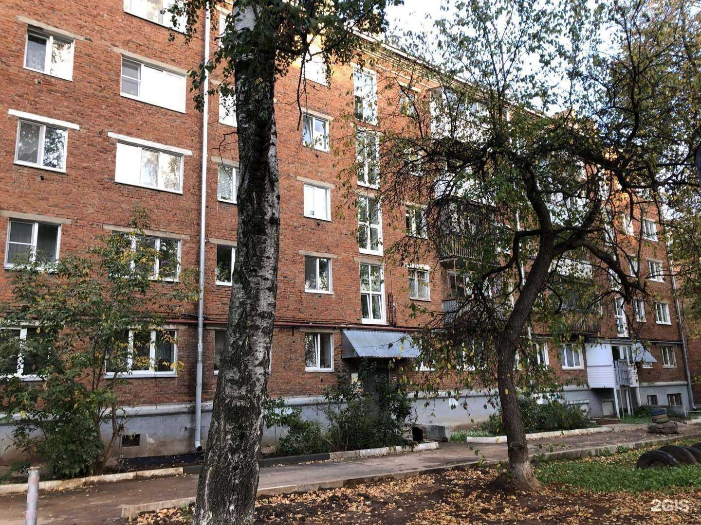 Отзывы на компанию Мятный трюфель в Ижевске c фото - фотография 2 из 2