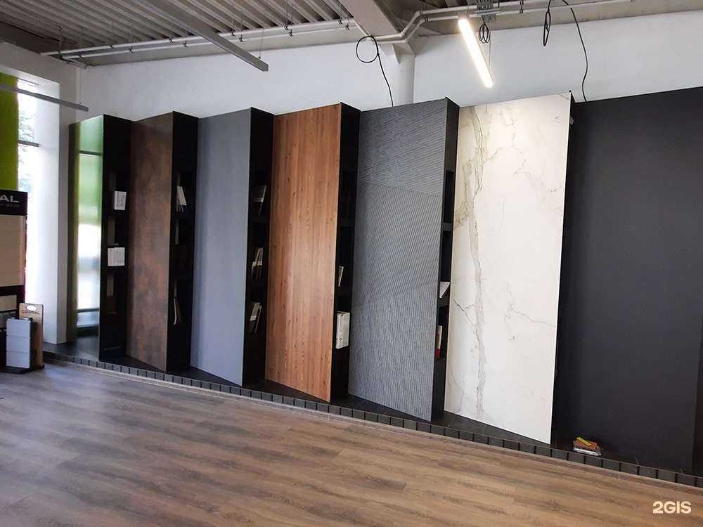 Отзывы на компанию Латитудо в Белгороде c фото