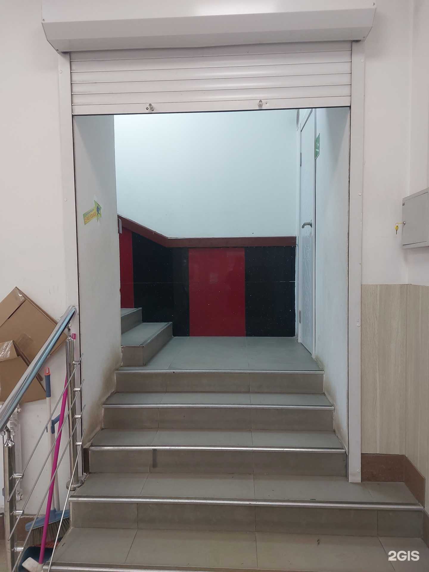 Отзывы на компанию Анюта в Петропавловске-Камчатском c фото