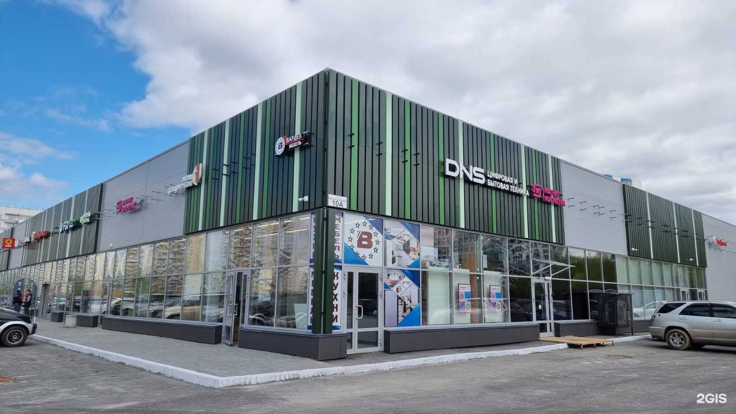 Отзывы на компанию Нвф Комплектация в Новосибирске c фото