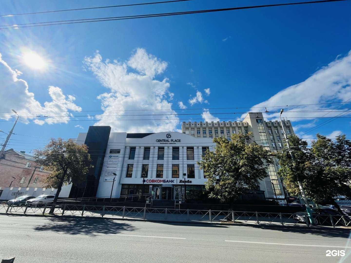 Отзывы на компанию Ренессанс-недвижимость в г. Пенза c фото