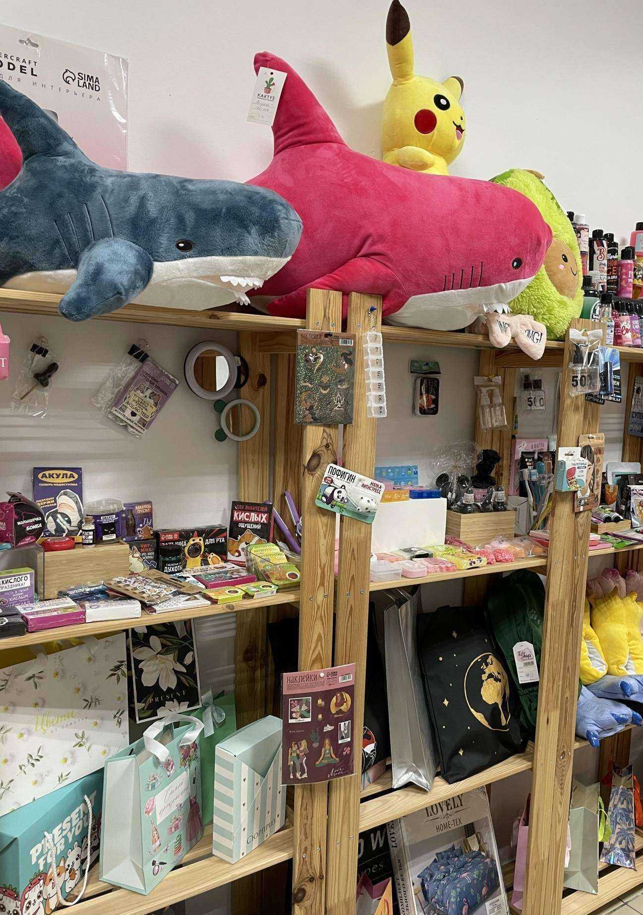 Отзывы на компанию Kaktys в г. Томск c фото