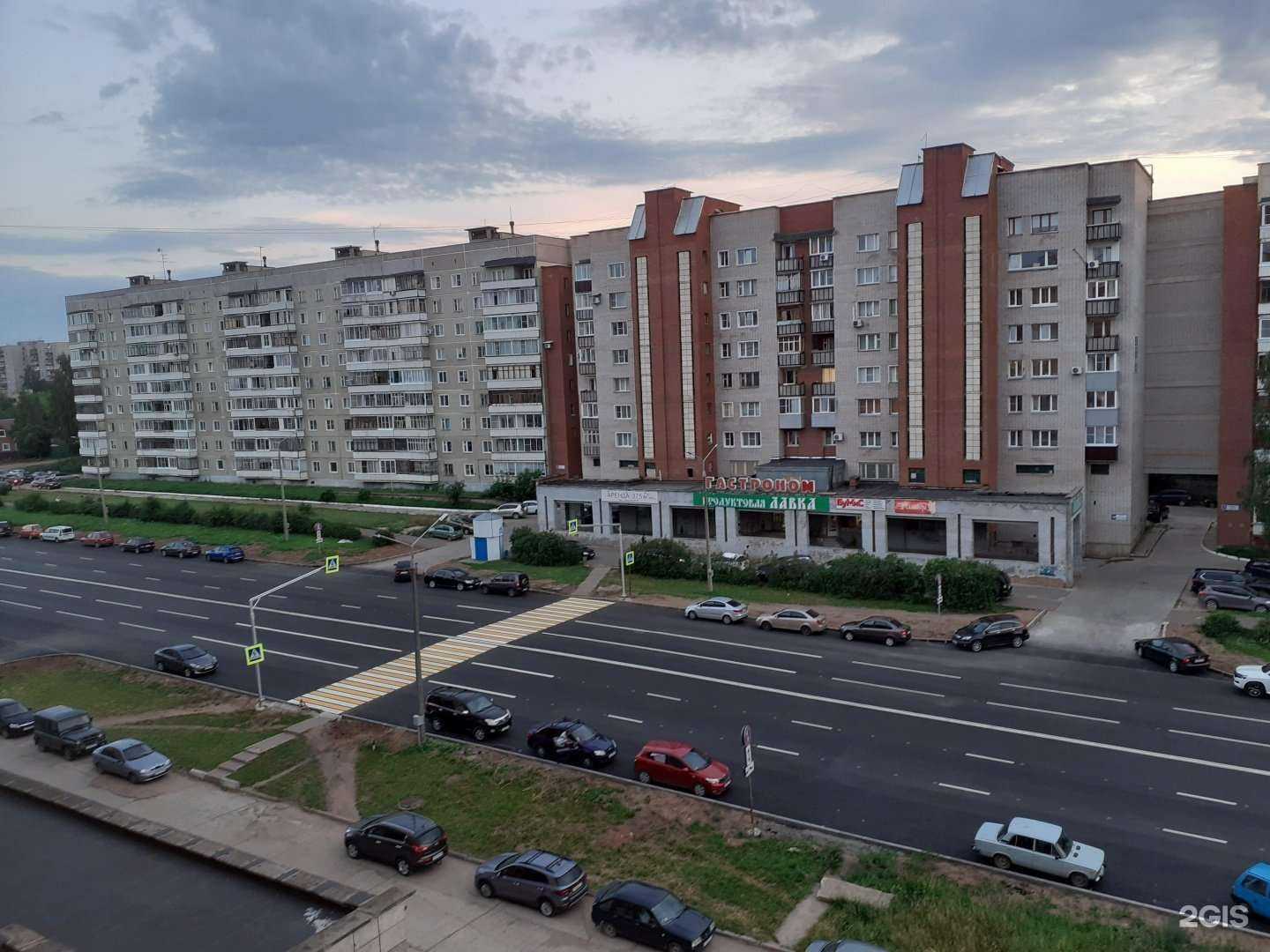 Отзывы на компанию Ключ здоровья, магазин воды в Кирове-Чепецке c фото