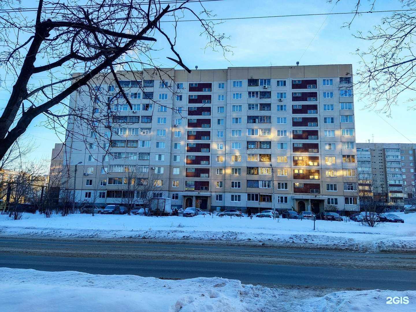 Отзывы на компанию Ксения в Ульяновске c фото