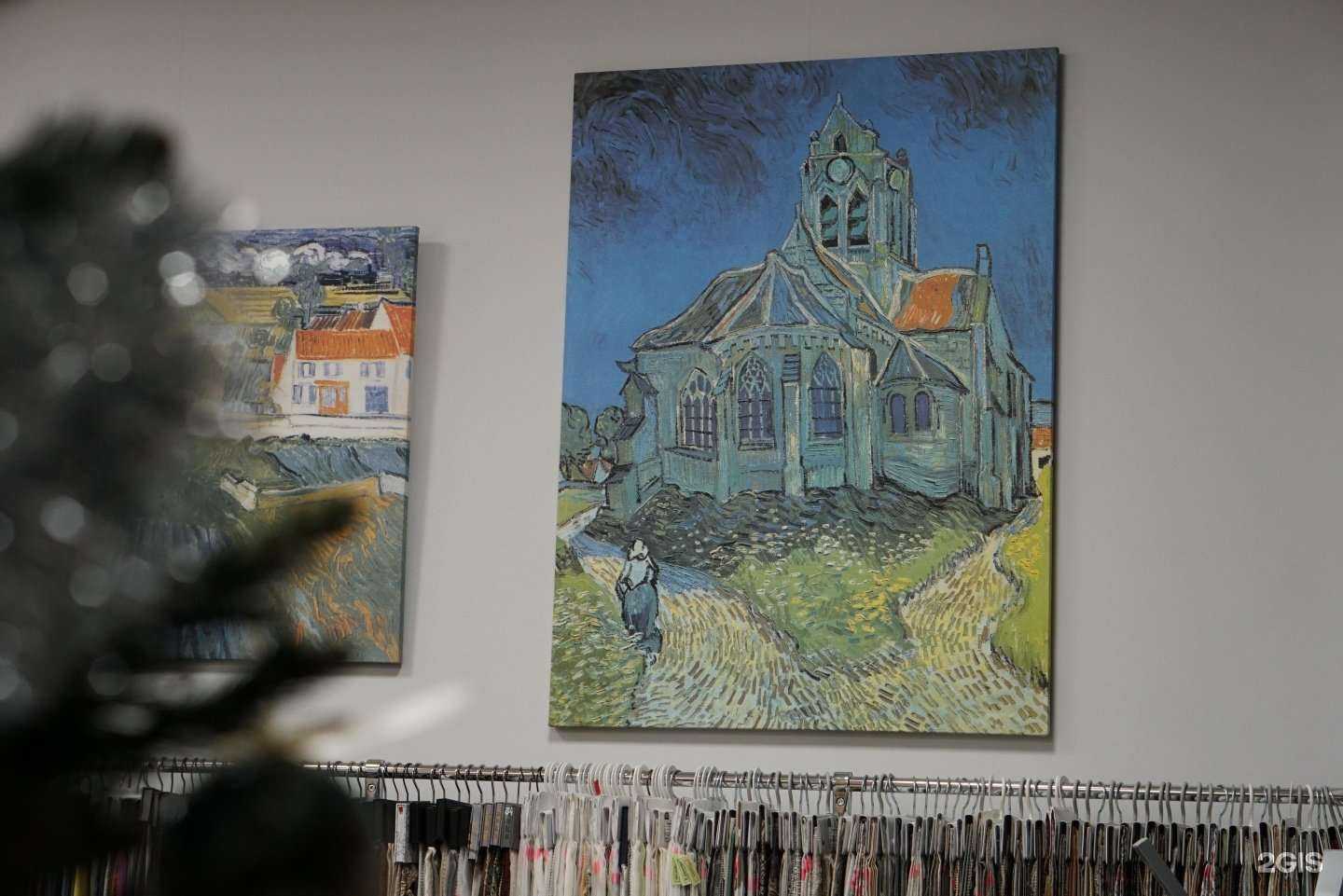 Отзывы на компанию VerMiTex в г. Ростов-на-Дону c фото