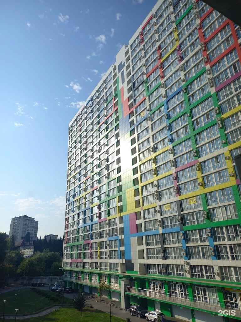 Отзывы на компанию Trust control в г. Сочи c фото