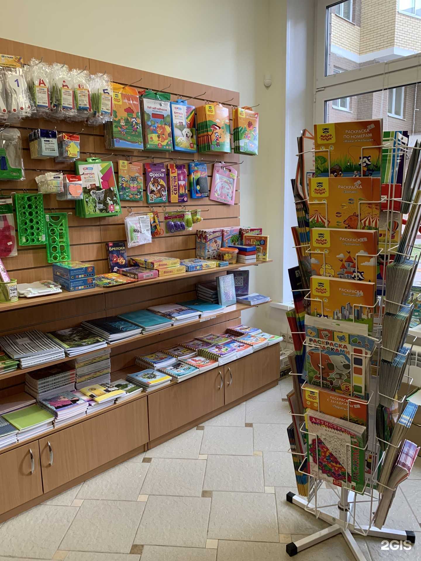 Отзывы на компанию Магазин канцтоваров в г. Пушкино c фото