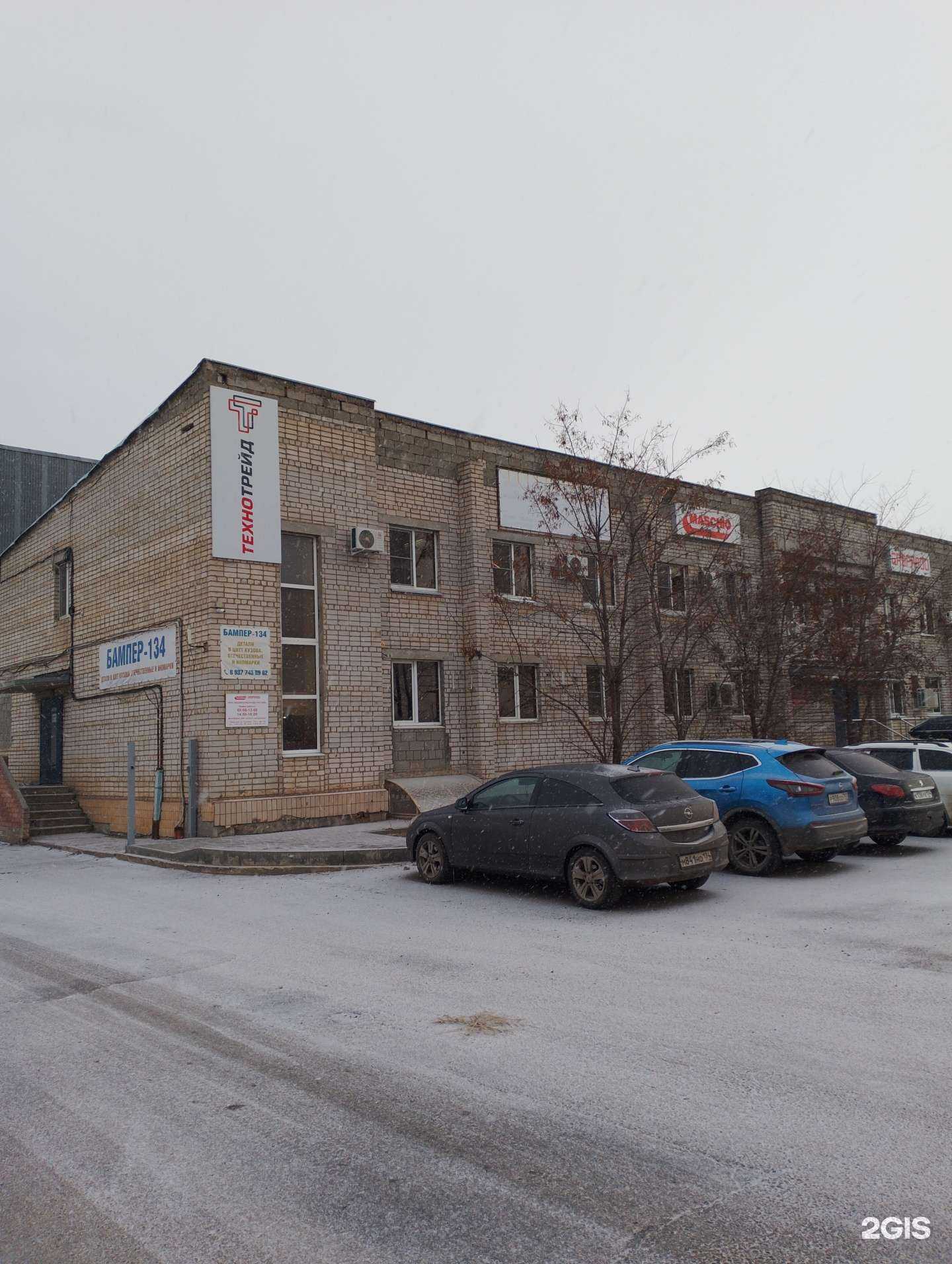 Отзывы на компанию Арендная компания в Волжском c фото