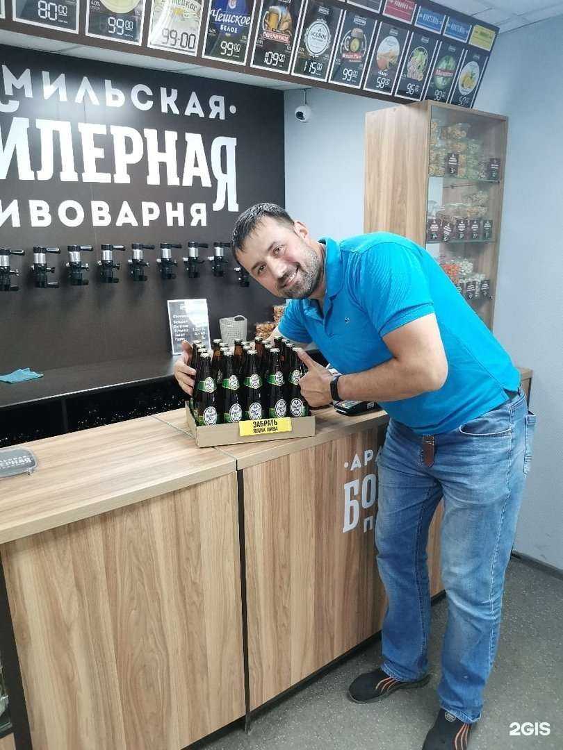 Отзывы на компанию Арамильская бойлерная пивоварня в Нижнем Тагиле c фото