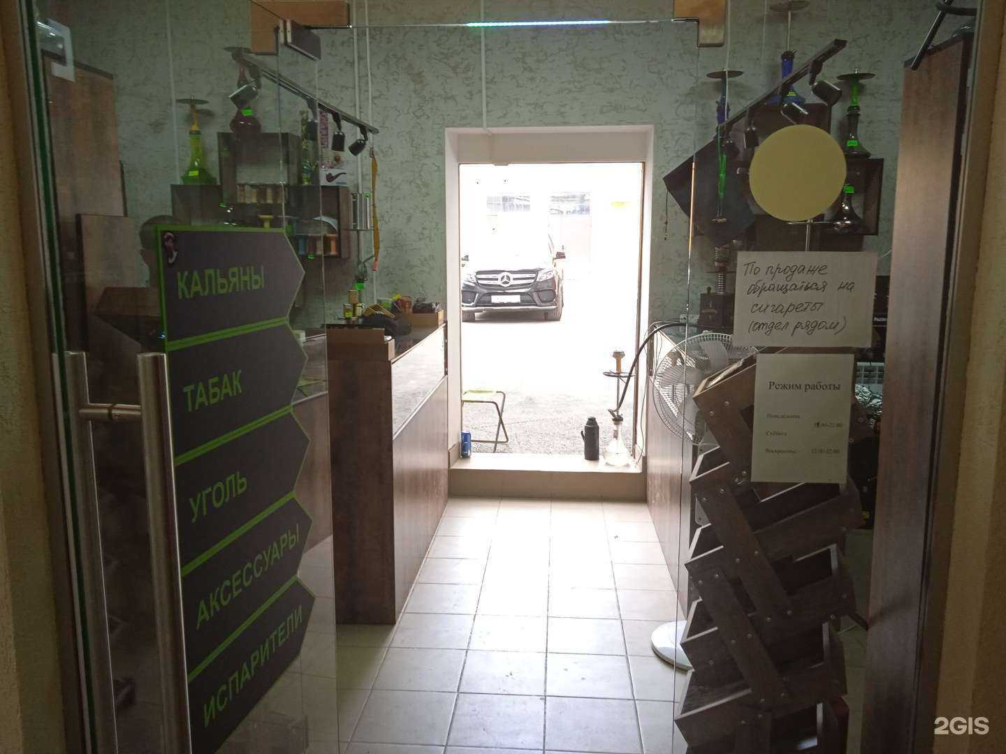 Отзывы на компанию Шериф в г. Саратов c фото