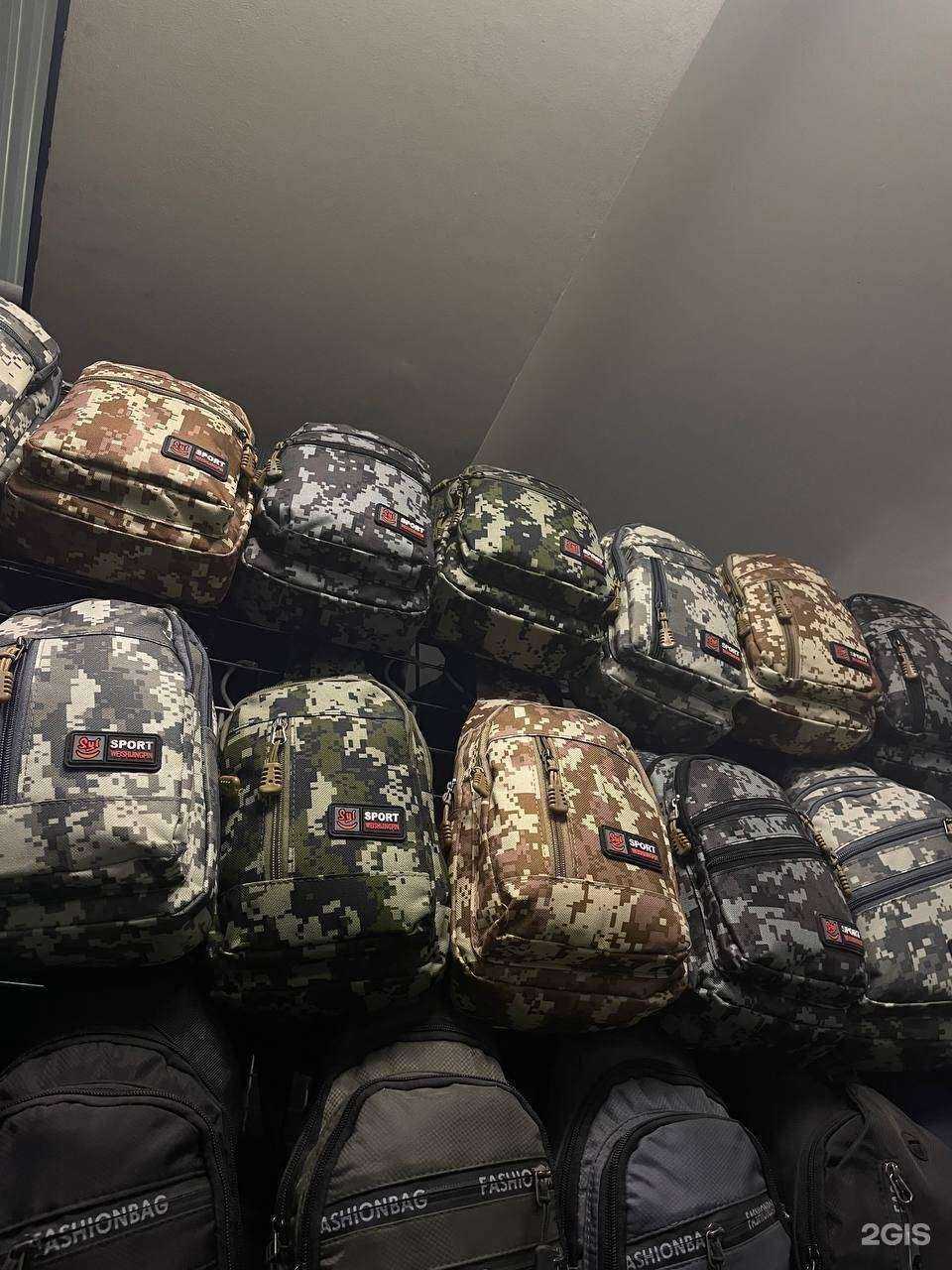 Отзывы на компанию Пневматика в Ростове-на-Дону c фото