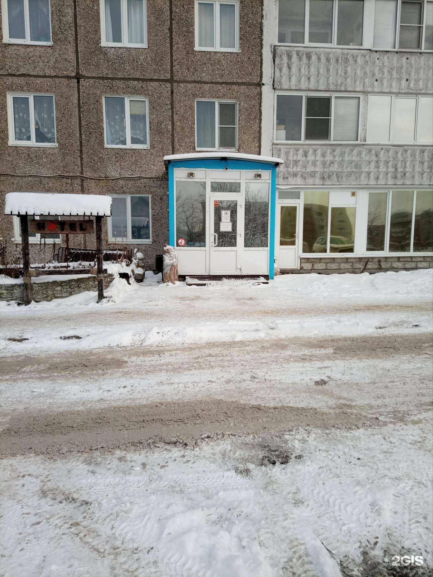 Отзывы на компанию Снегири в Мурманске c фото - фотография 2 из 2