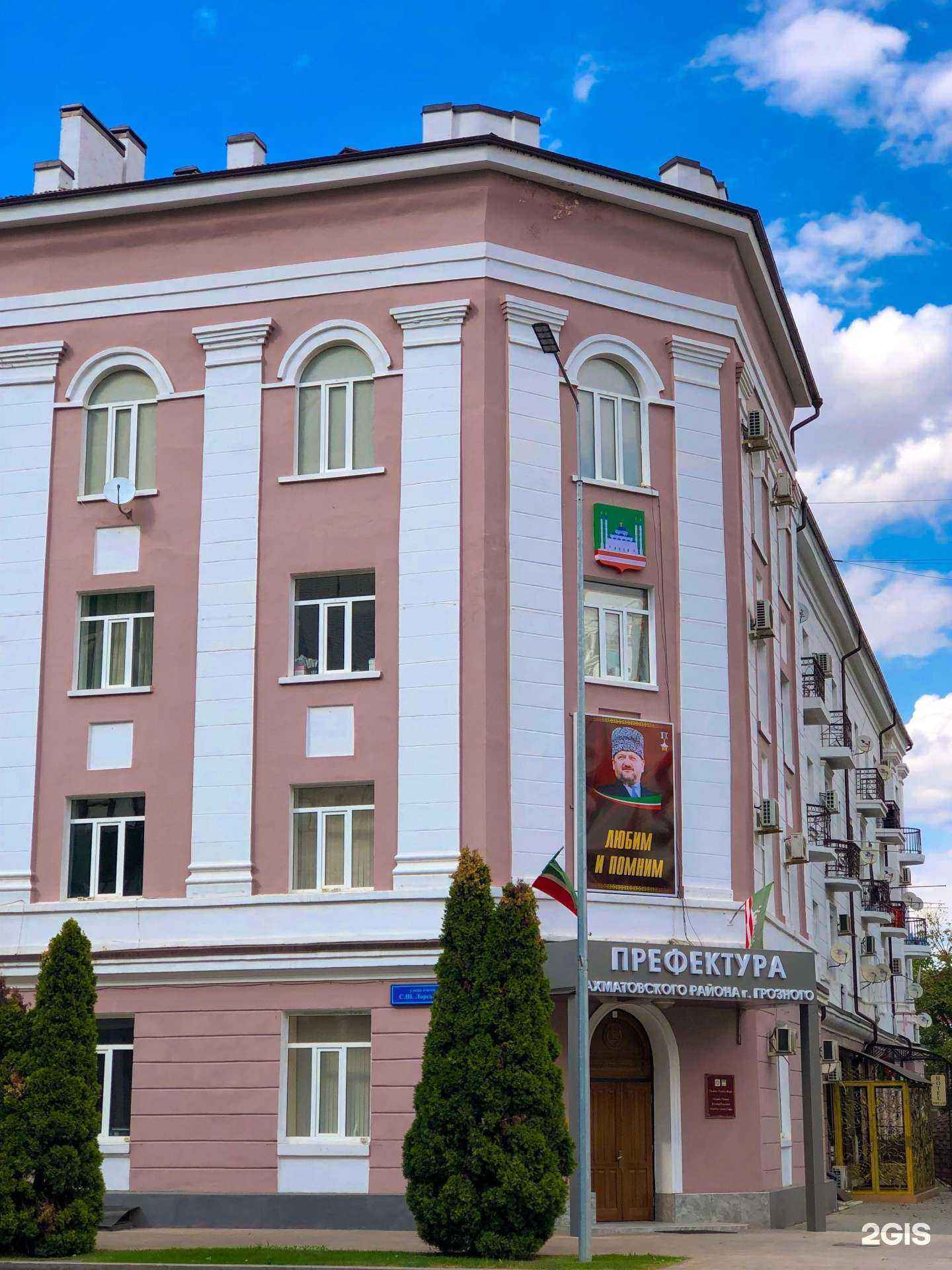 Отзывы на компанию Montin в Грозном c фото