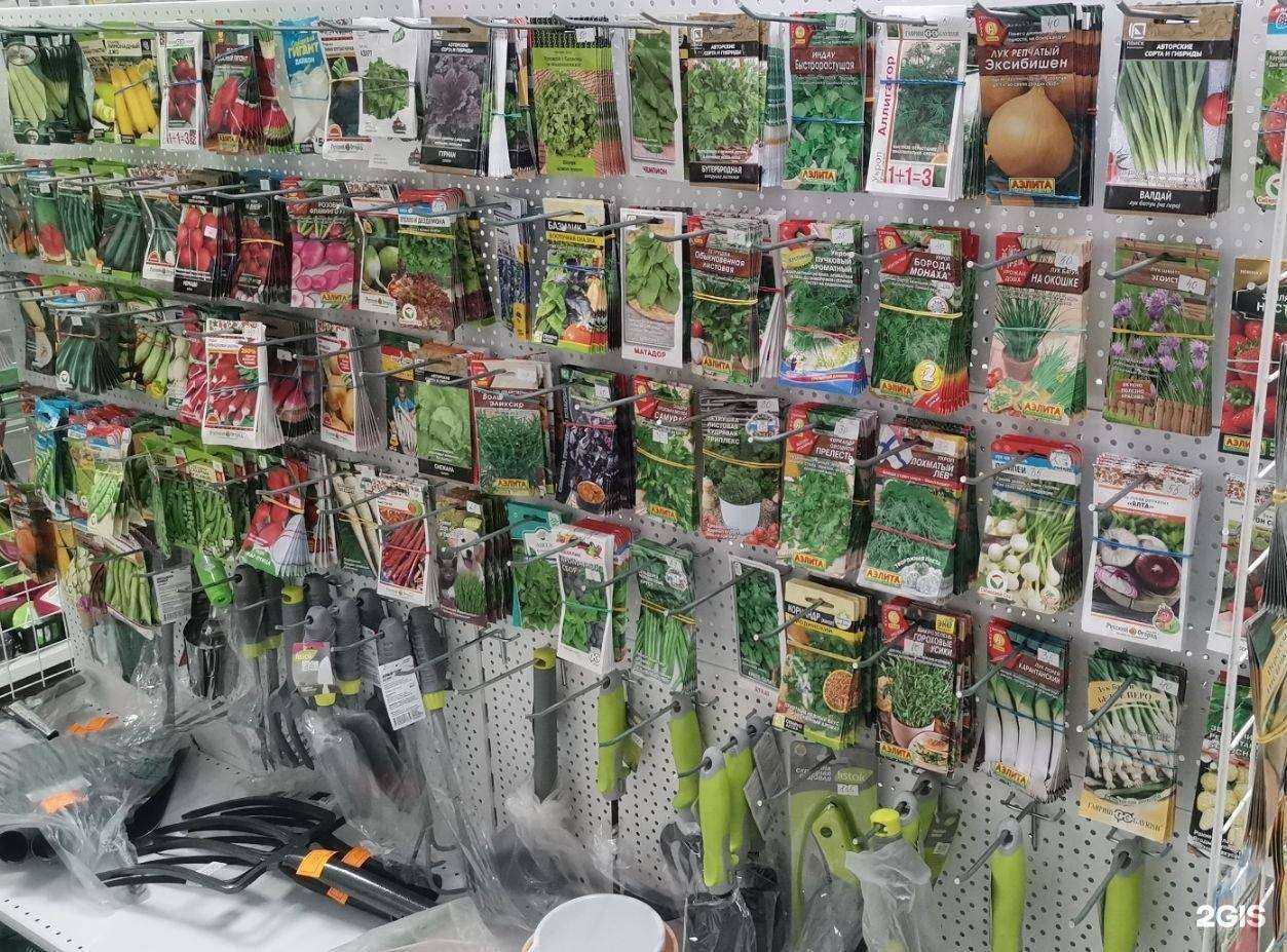 Отзывы на компанию 4 сезона в г. Тюмень c фото