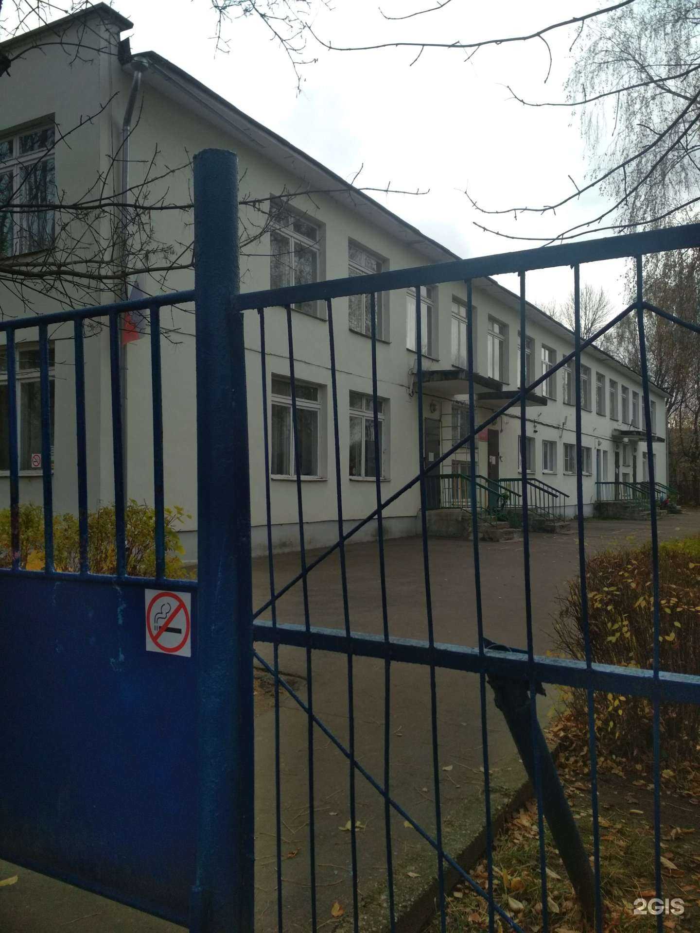 Отзывы на компанию Детский сад №34 в г. Иваново c фото