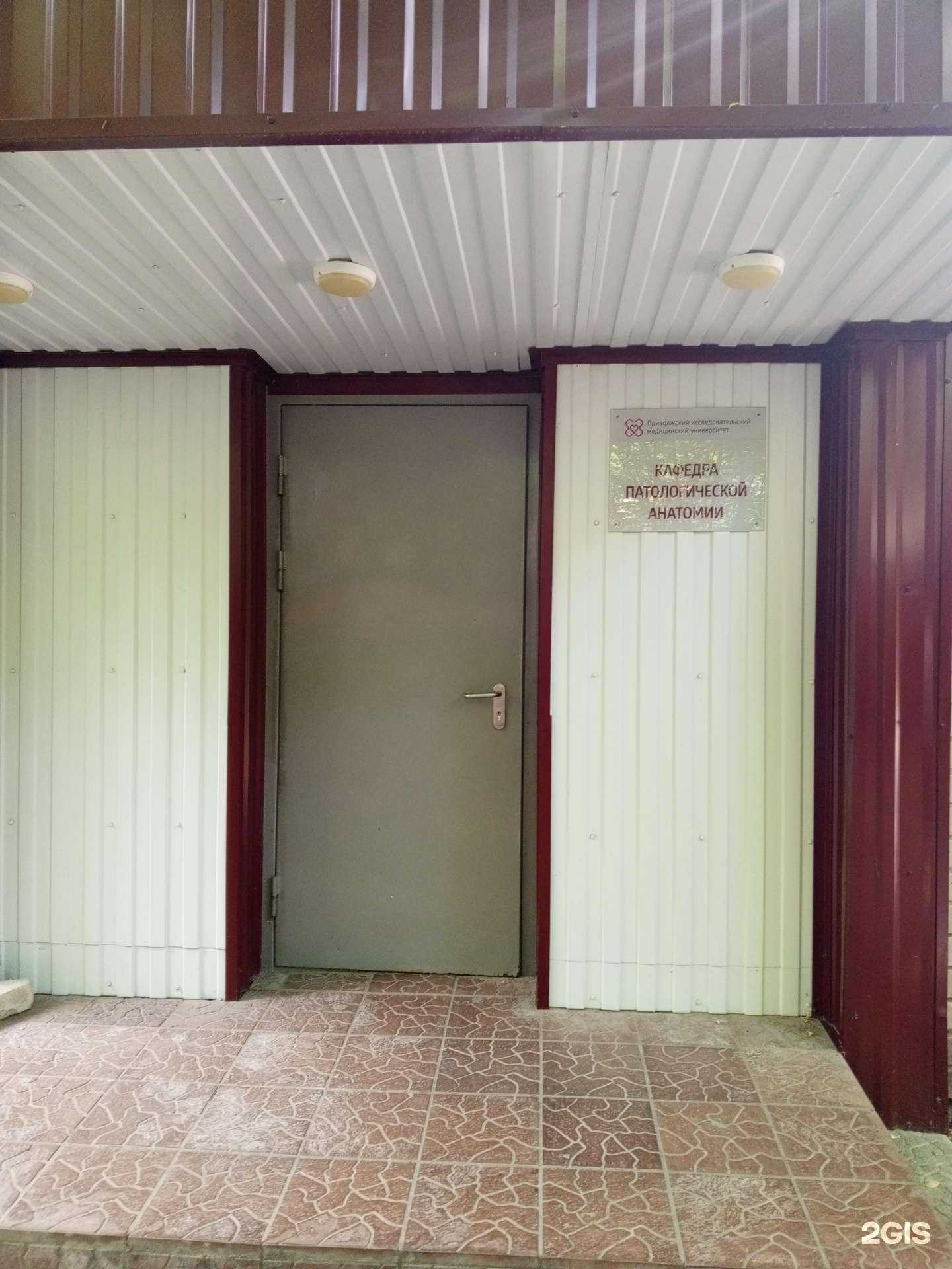 Отзывы на компанию Хронос в г. Нижний Новгород c фото