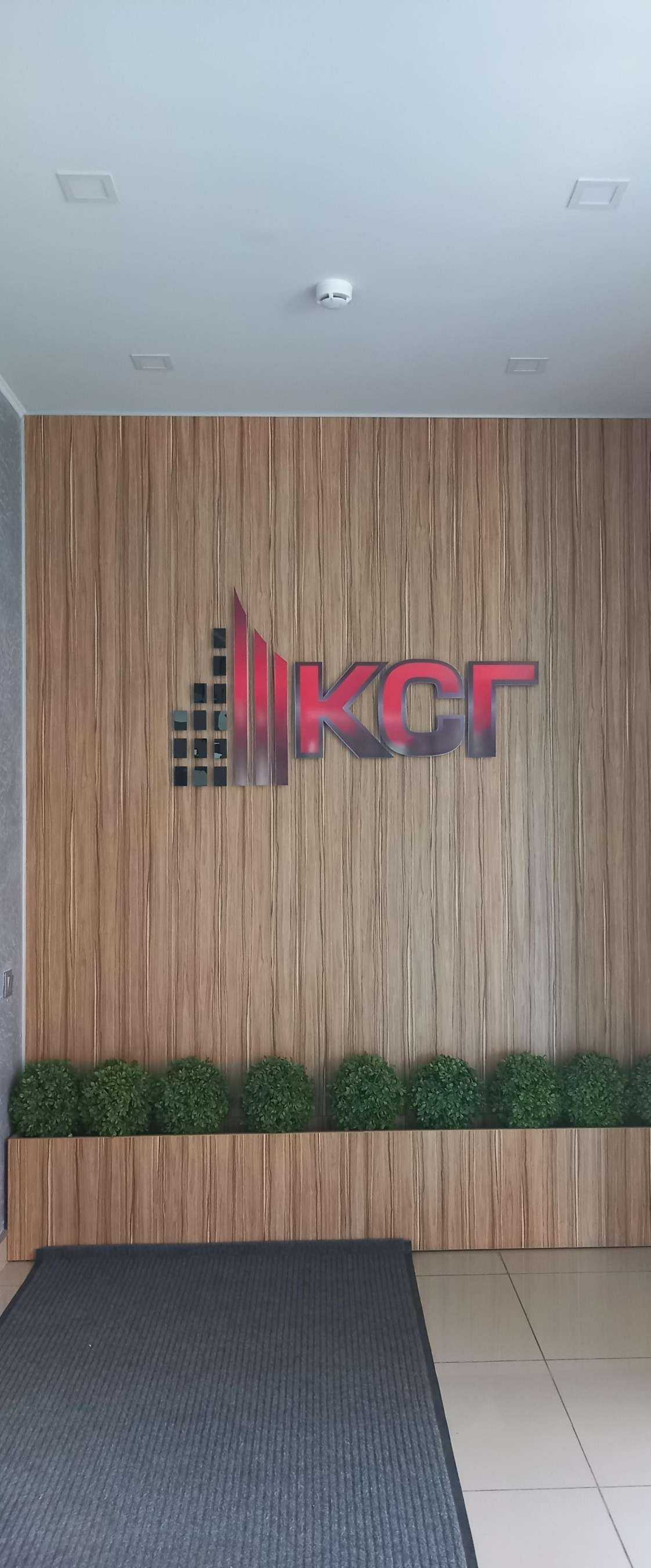 Отзывы на компанию Краснодар Строй Групп в Краснодаре c фото