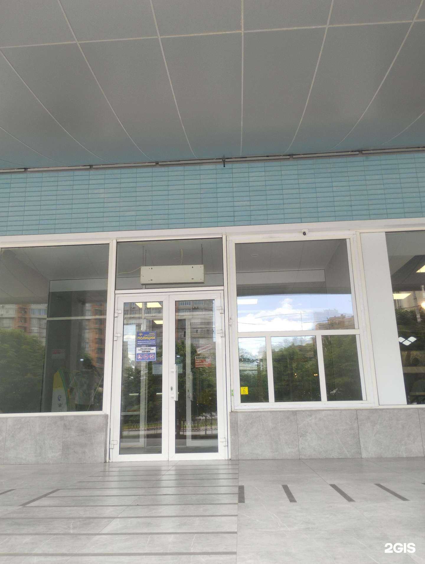 Отзывы на компанию Autoimportassist в г. Ростов-на-Дону c фото