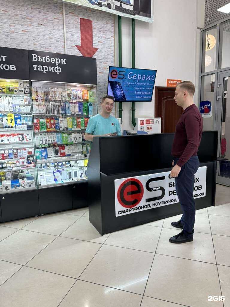 Отзывы на компанию ES в г. Екатеринбург c фото