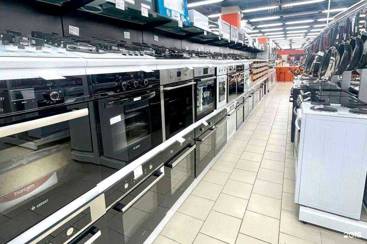 Отзывы на компанию DNS в Екатеринбурге c фото