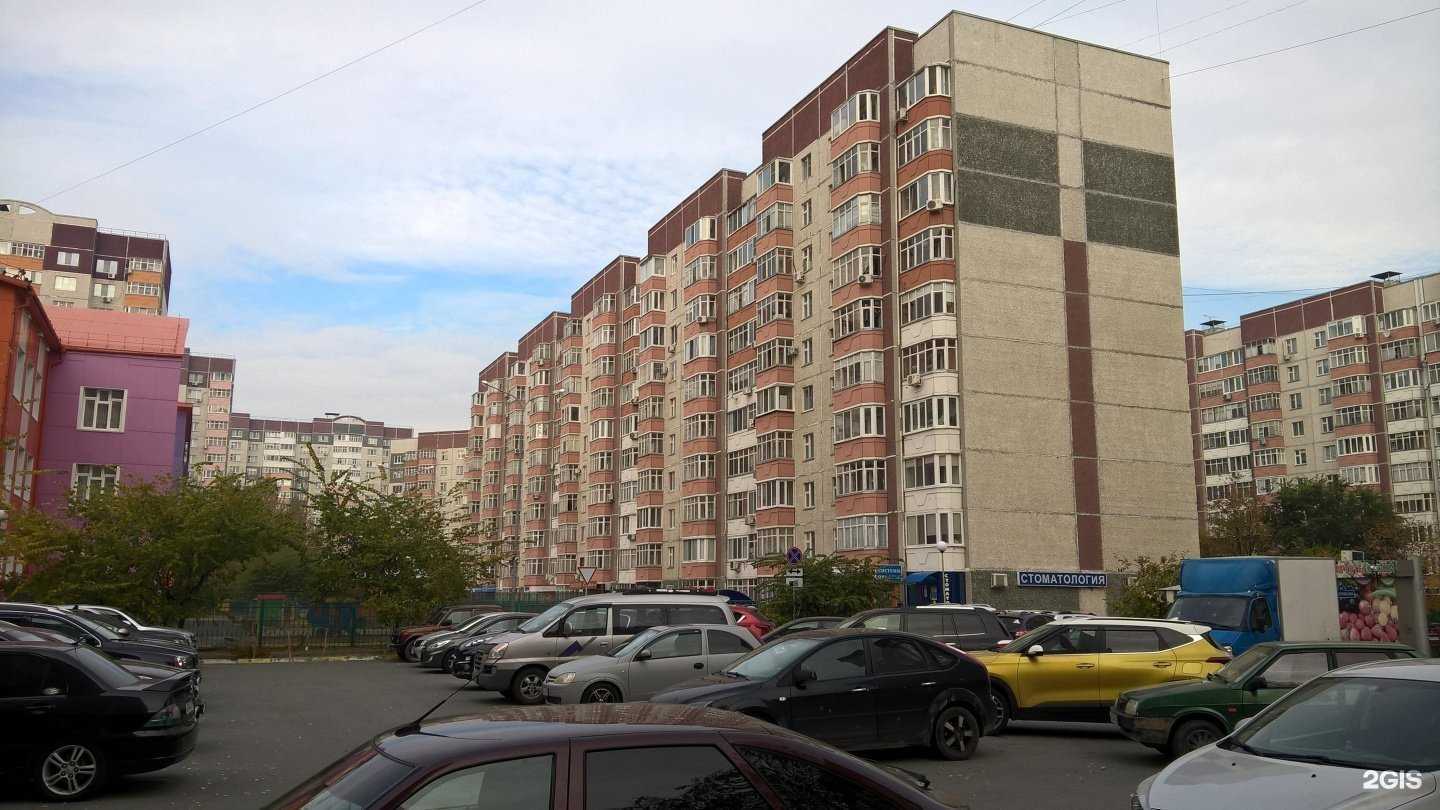 Отзывы на компанию Pavlin в Тюмени c фото - фотография 2 из 2