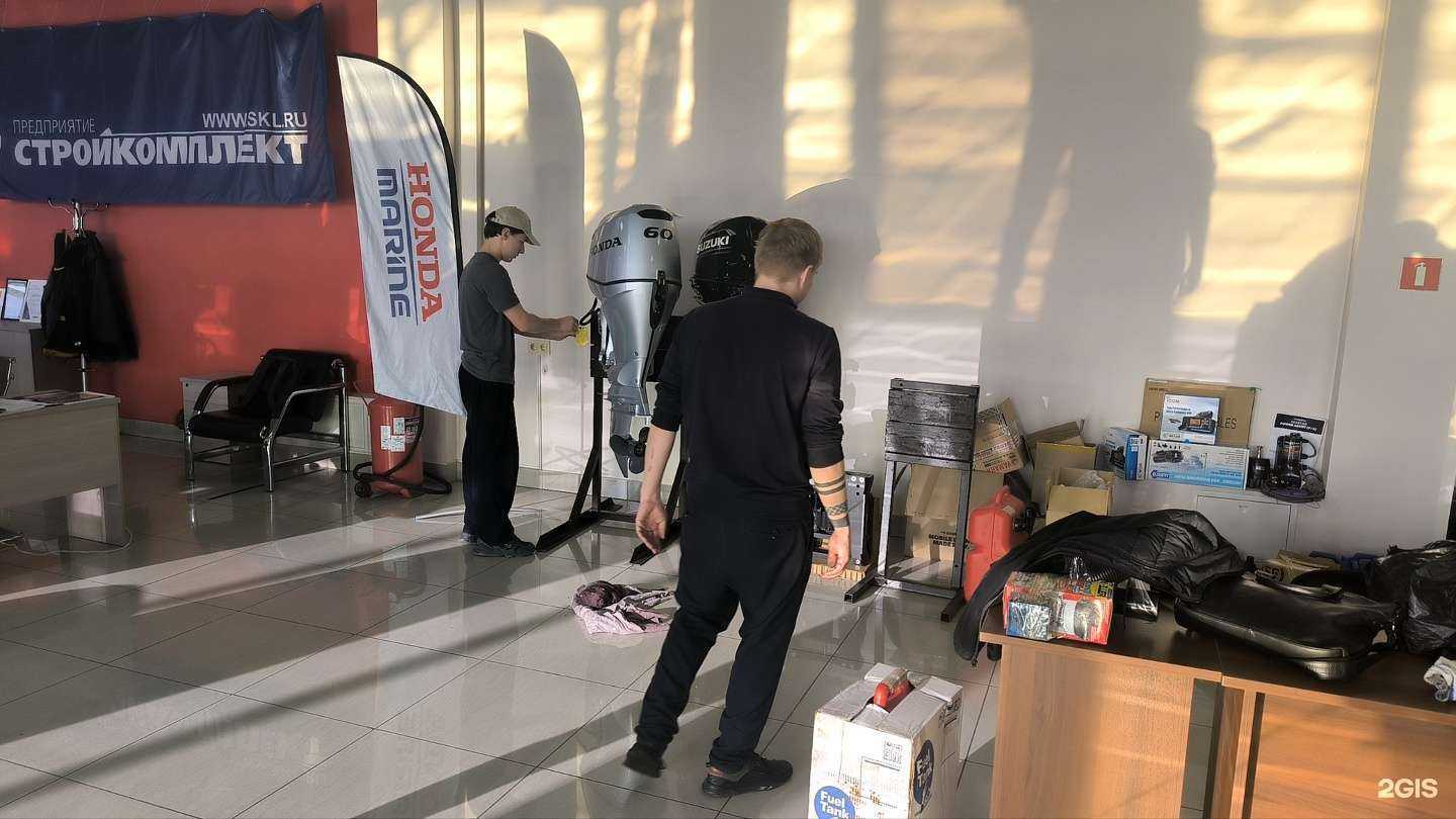 Отзывы на компанию Зелёная волна в Владивостоке c фото