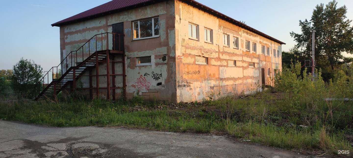 Отзывы на компанию Масленка style в Нижнем Тагиле c фото