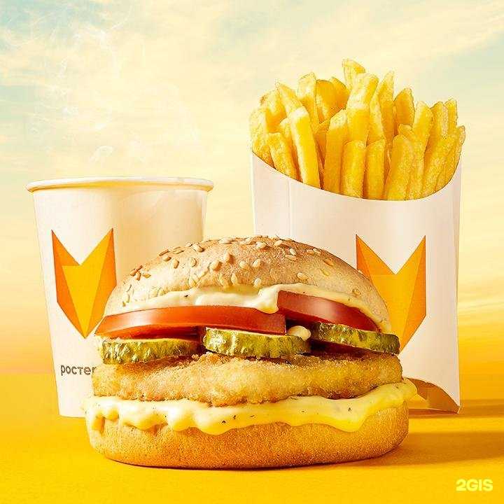 Отзывы на компанию Ростерхит в г. Калининград c фото