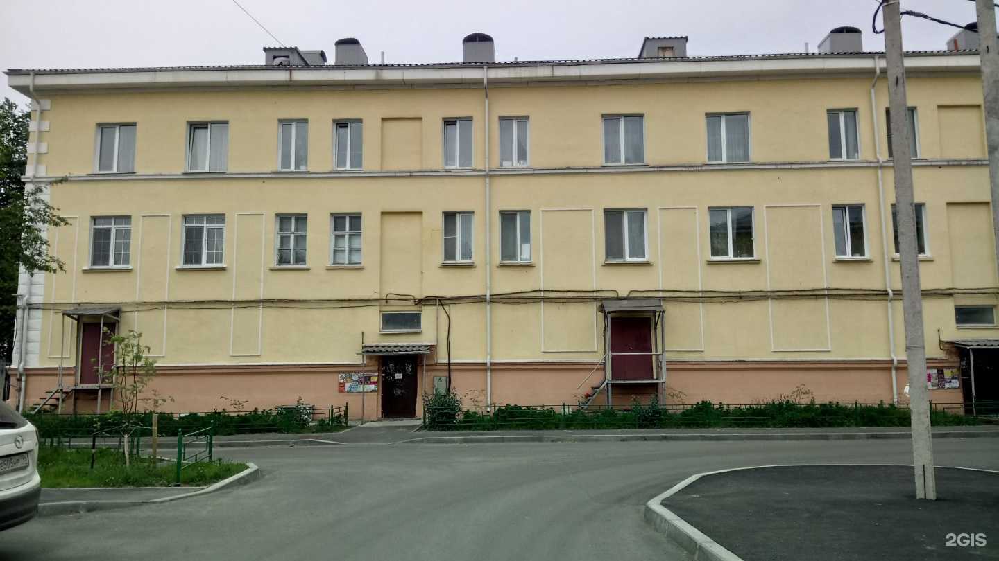 Отзывы на компанию Основа в Нижнем Тагиле c фото - фотография 2 из 2