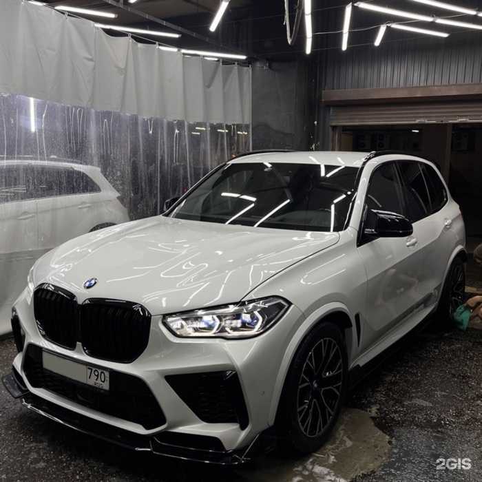 Отзывы на компанию Sapphire Detail в Ульяновске c фото