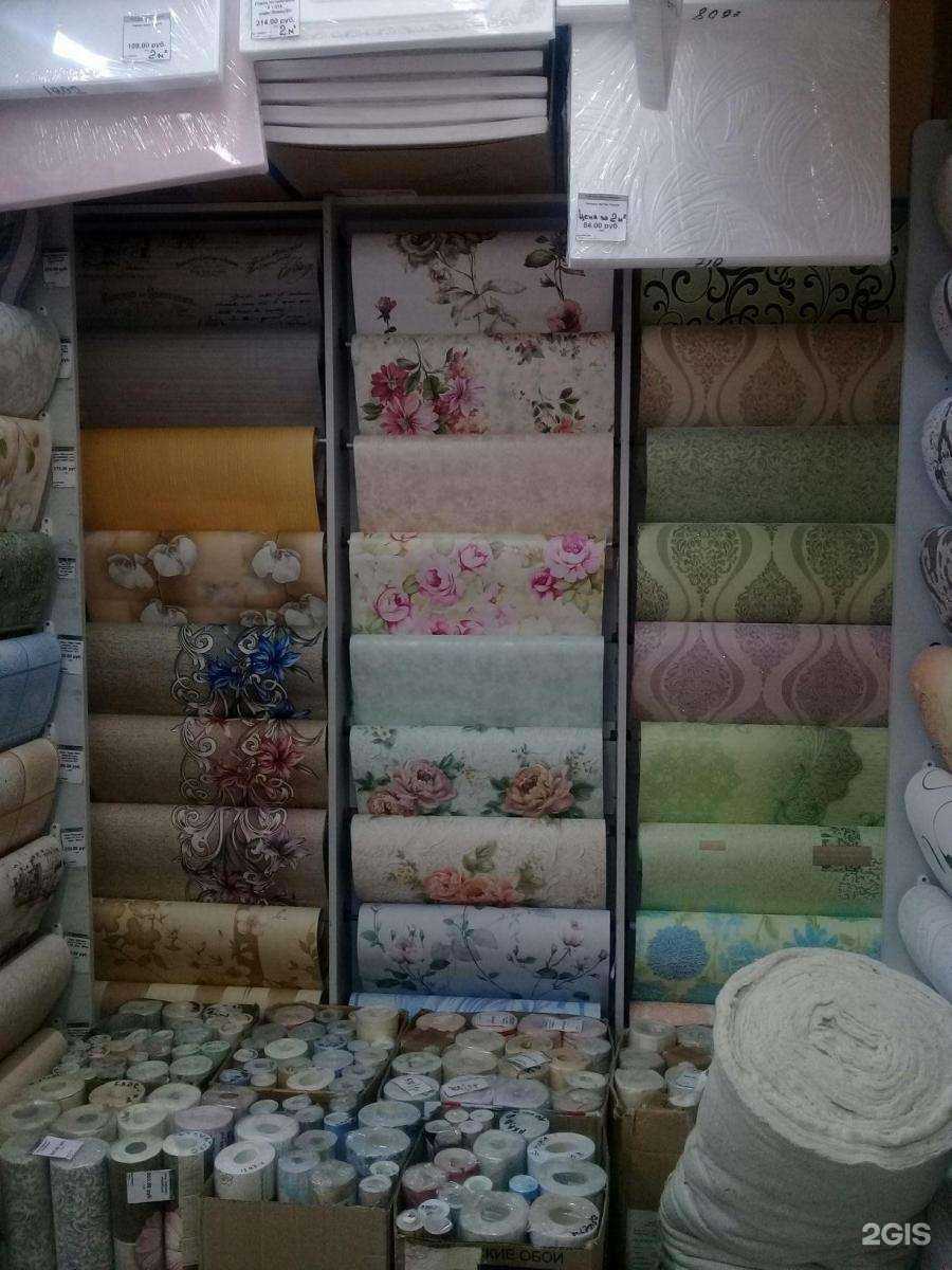 Отзывы на компанию Домовой в Кемерове c фото