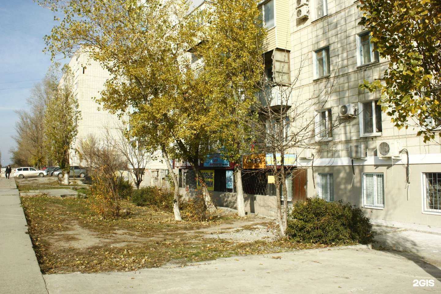 Отзывы на компанию Абсолют строй в г. Волгоград c фото