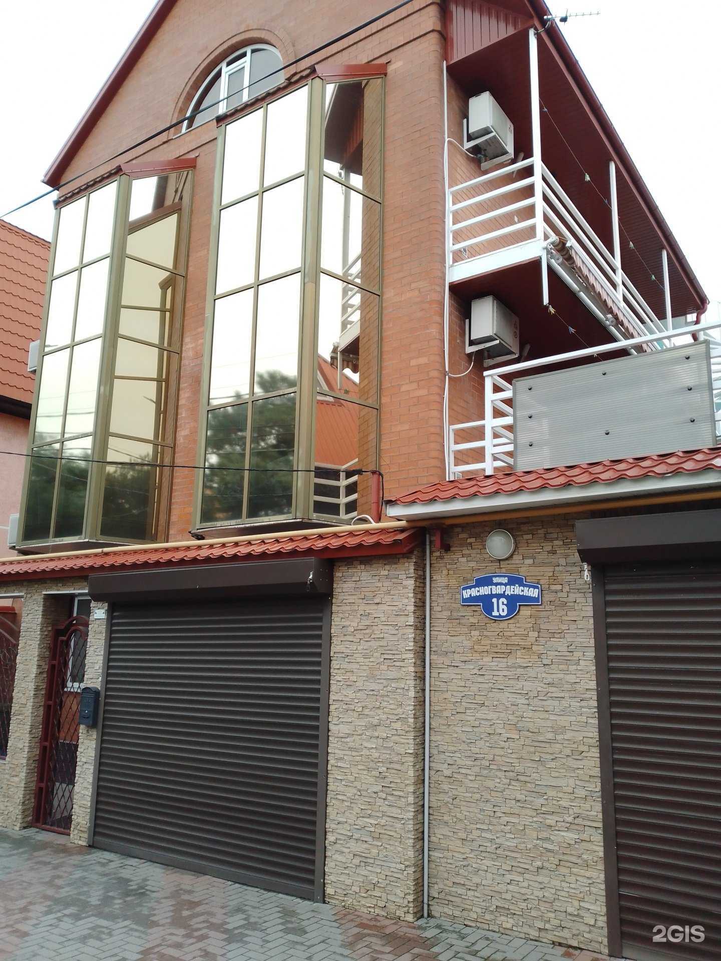 Отзывы на компанию Гостевой дом в Геленджике c фото