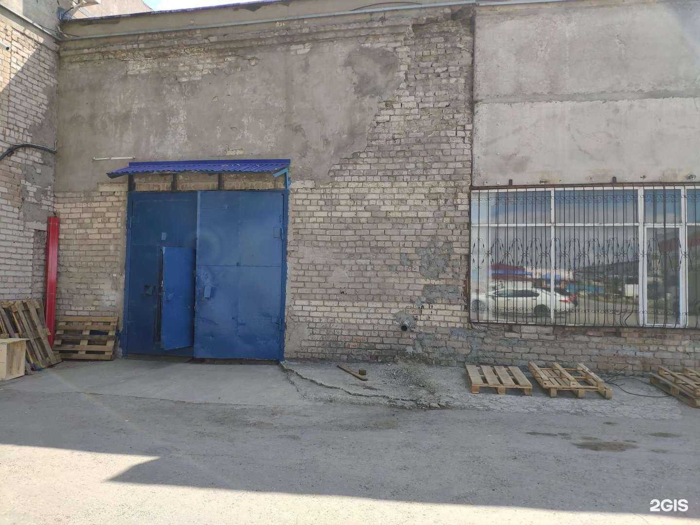 Отзывы на компанию Мир газа в г. Самара c фото