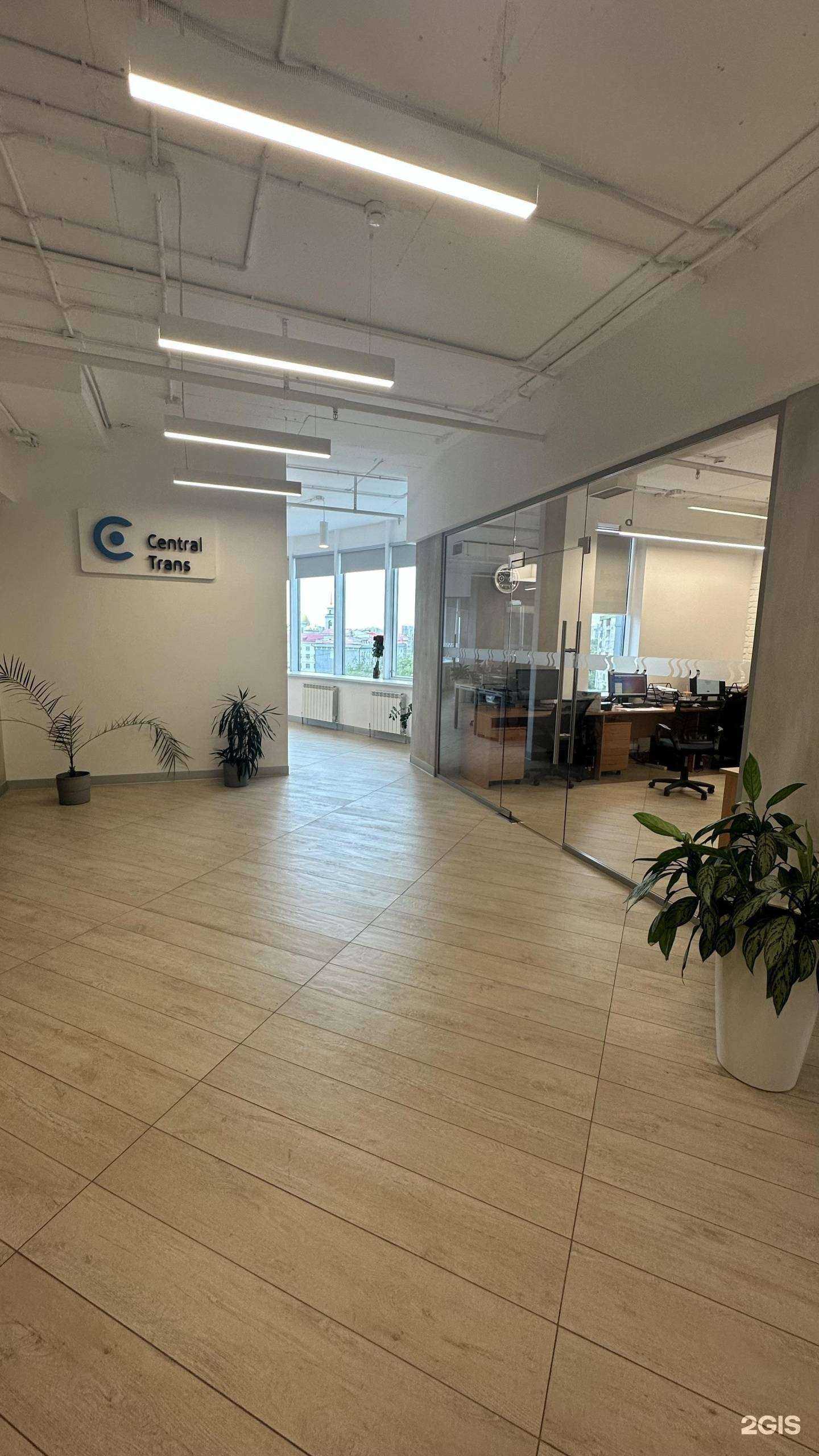 Отзывы на компанию Central Trans в Екатеринбурге c фото
