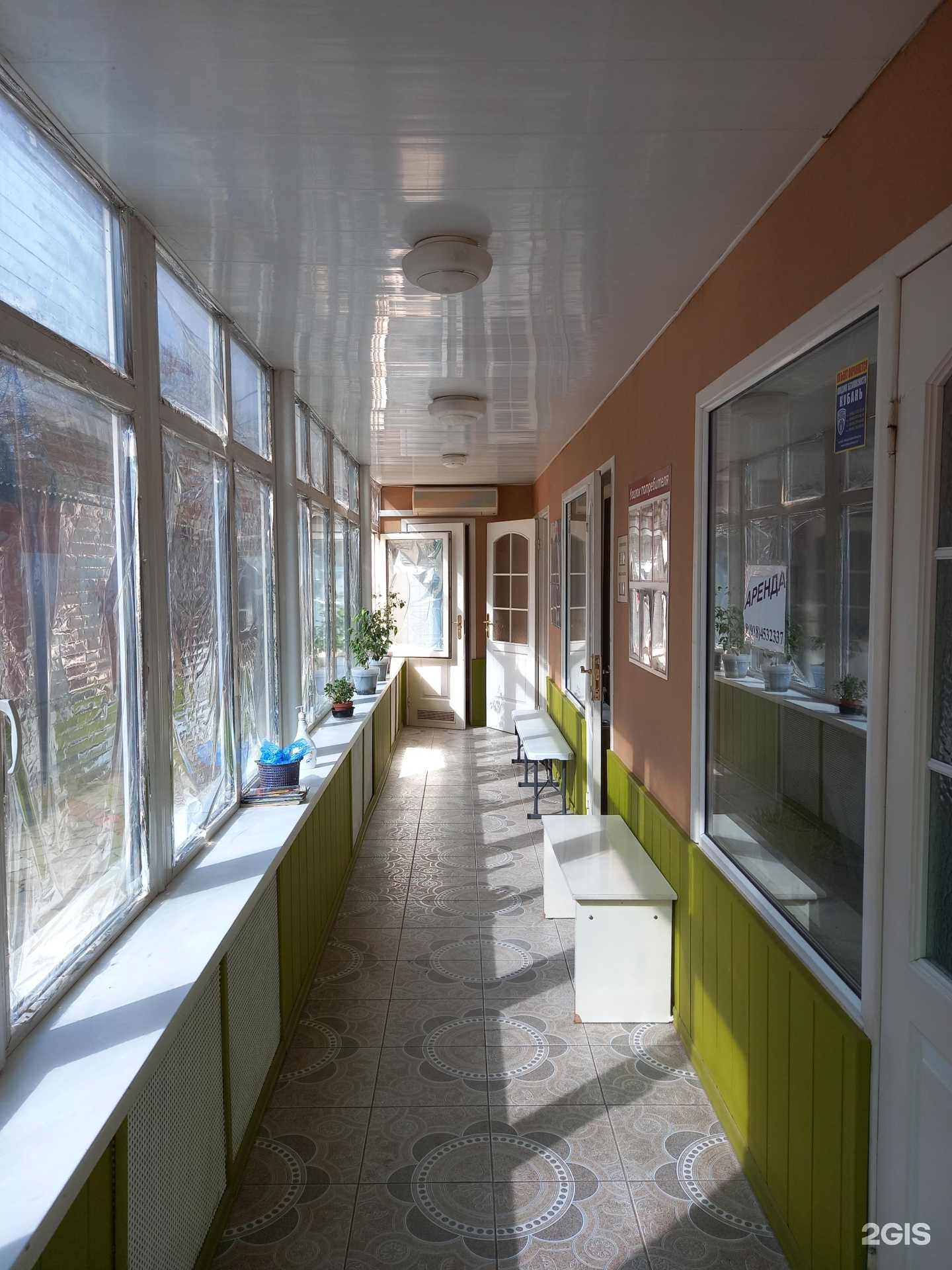 Отзывы на компанию Кабинет английского языка в г. Краснодар c фото