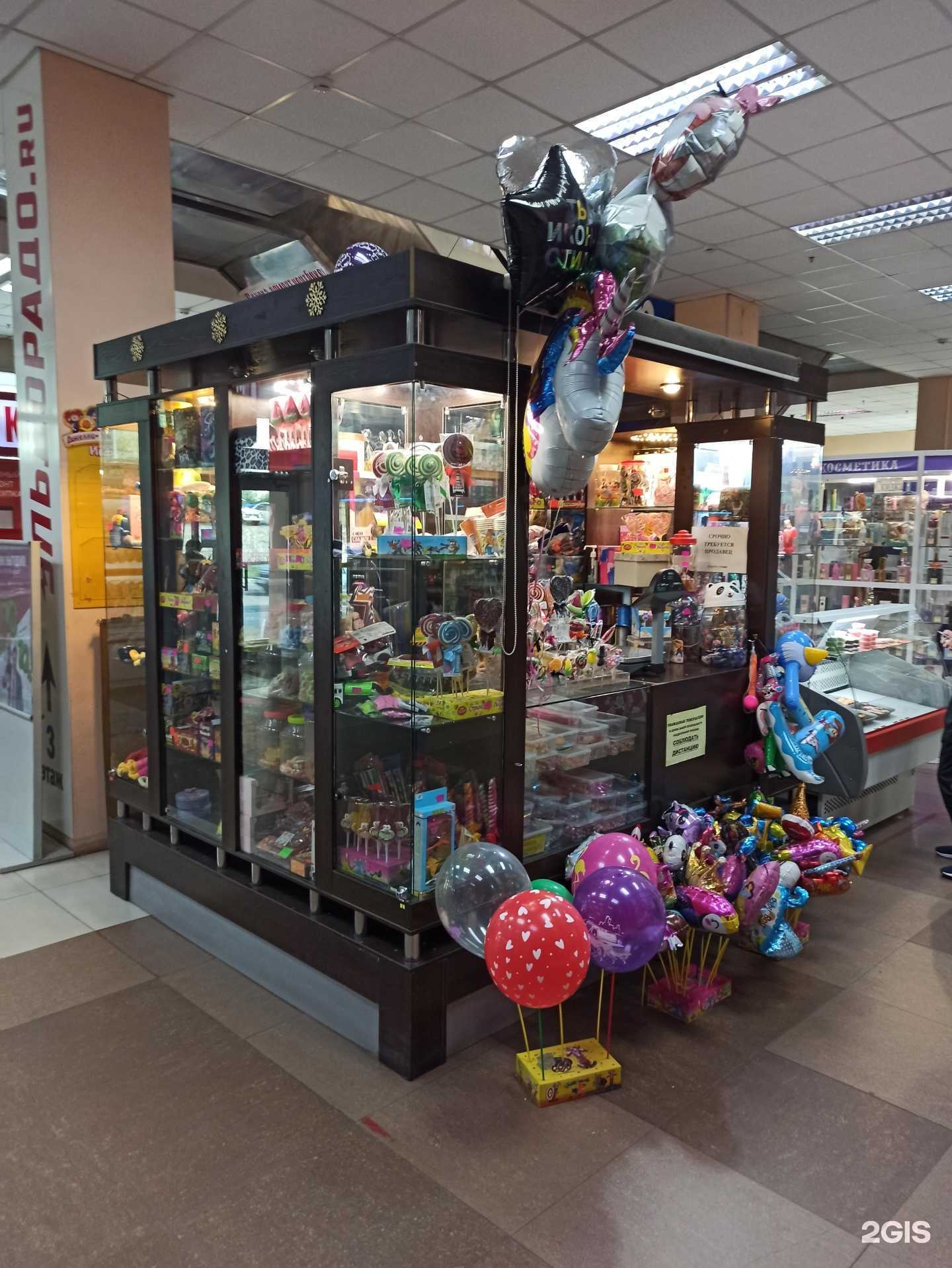 Отзывы на компанию Джелли Бум в г. Чита c фото