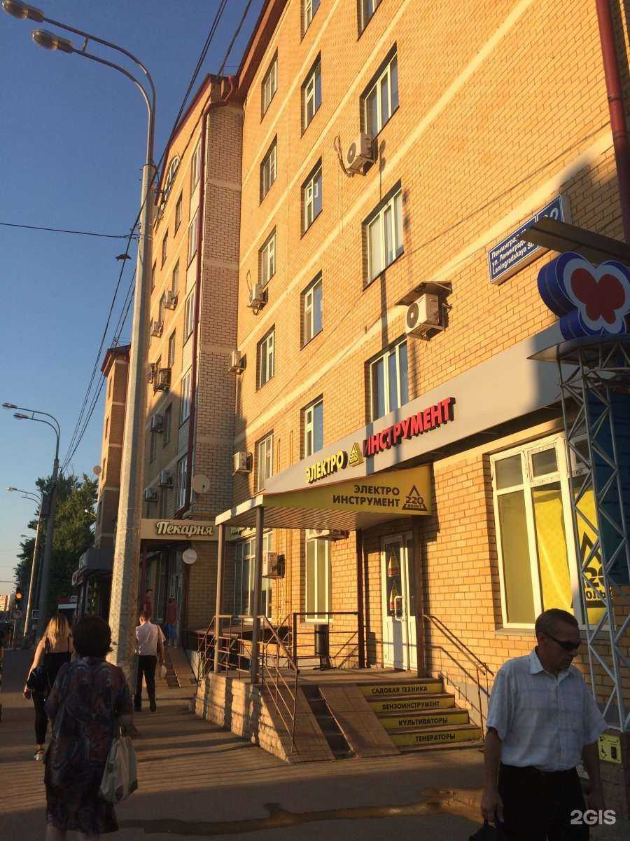 Отзывы на компанию Парикмахерская в Казани c фото - фотография 2 из 2