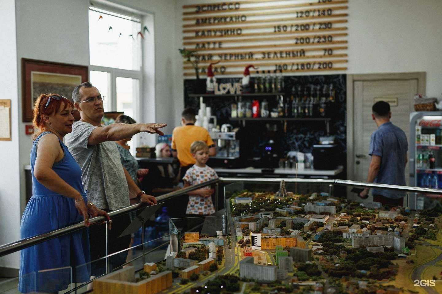 Отзывы на компанию Город на ладони в г. Владимир c фото