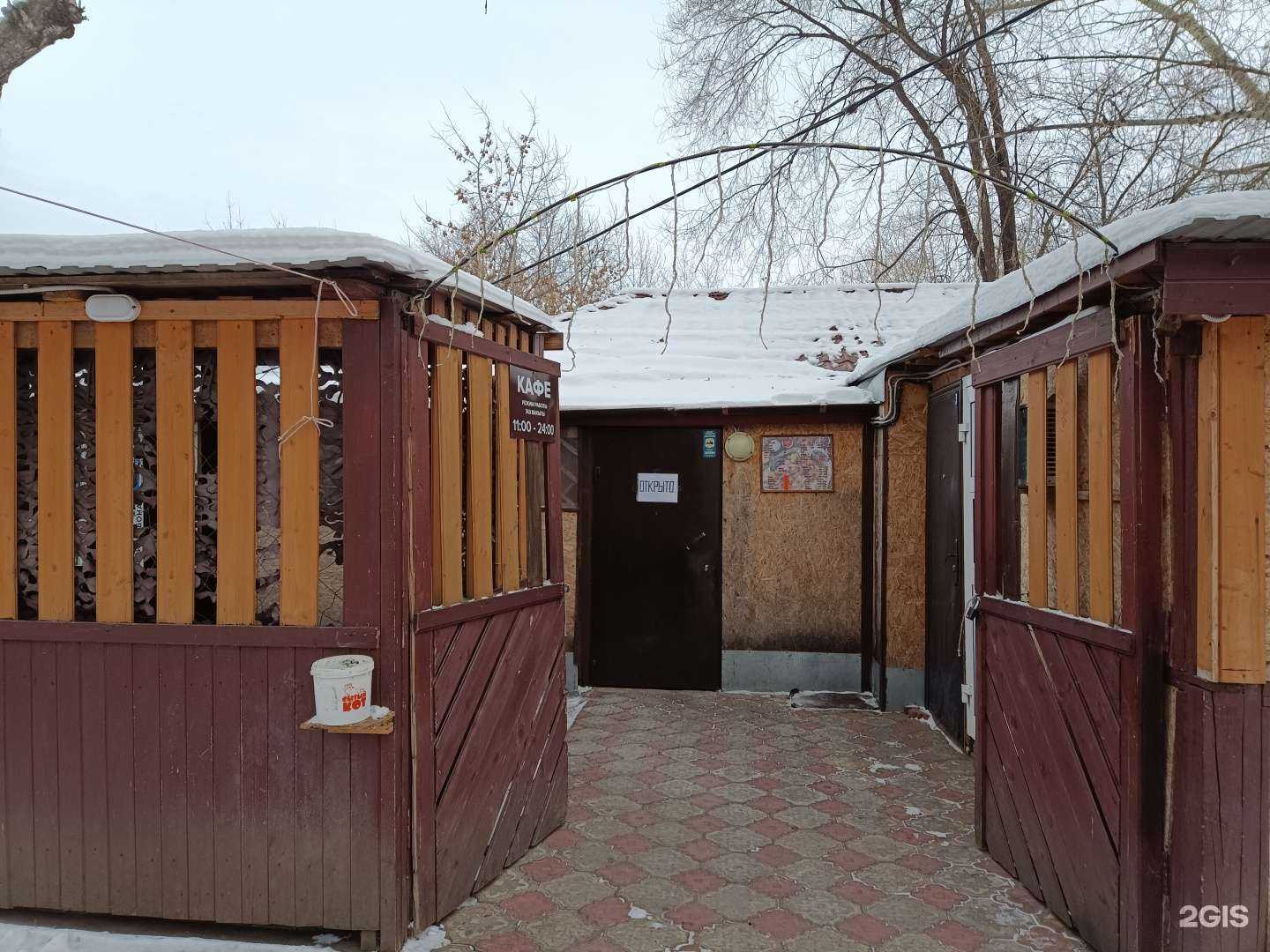 Отзывы на компанию Кафе в Казани c фото