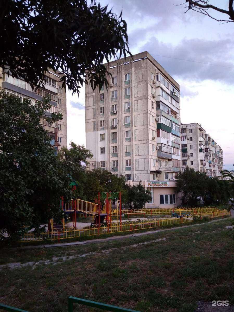 Отзывы на компанию Карамель в Новороссийске c фото - фотография 2 из 2